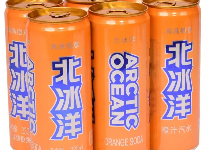 很不错,好喝,个人口.