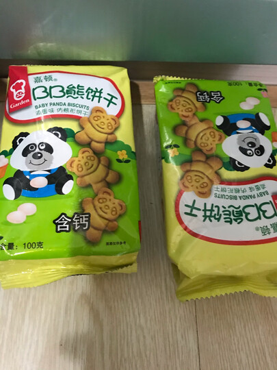 嘉顿(garden)童趣饼干 儿童怀旧休闲零食点心 bb熊鸡蛋味100g 晒单图