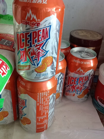 冰峰 Ice Peak 橙味汽水碳酸饮料西安老字号老汽水330ml 12罐装饮料整箱装老人喜欢喝 买了好多次 口味儿很正 京东