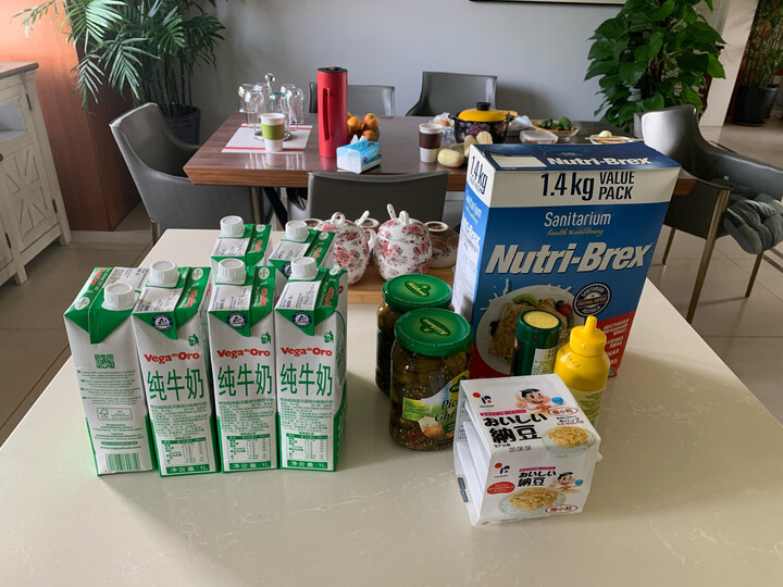 订了六盒脱脂牛奶,慢慢喝,真不错的口感