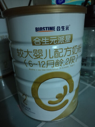 奶粉,宝宝一开始就吃合生元派星这款,习惯了,比较喜欢,而且二段.