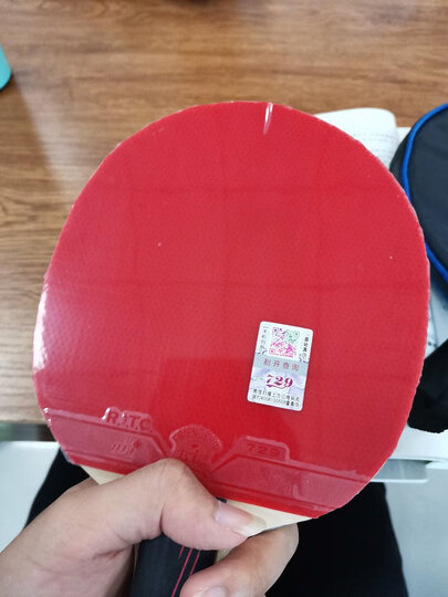 729友谊金3星:"大小尺寸:标准横拍,初学者适用,打乒乓球的都能用外观