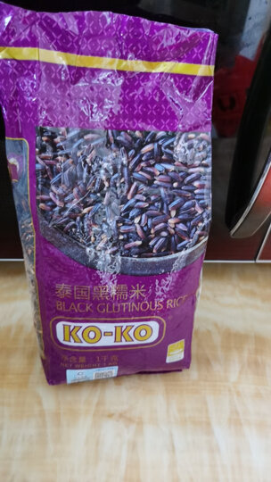 koko 泰国黑糯米 五谷杂粮 大米伴侣 黑糯米1kg 晒单图