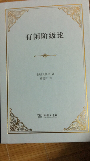 意义深远,经典永恒.