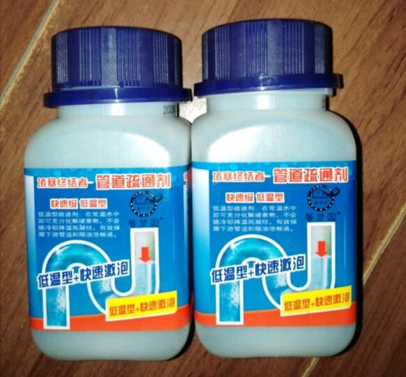 [晒单帖]不错的不错的,可以的可以的可以的.