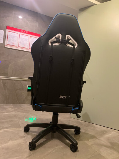 阿卡丁(akplayer)电脑椅 电竞椅游戏椅 人体工学椅子家用 办公椅可躺