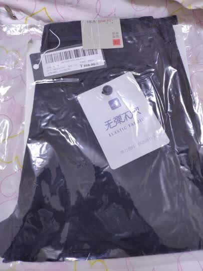 海澜之家hkcad3e190a:"腰小了,客服提供也不准!
