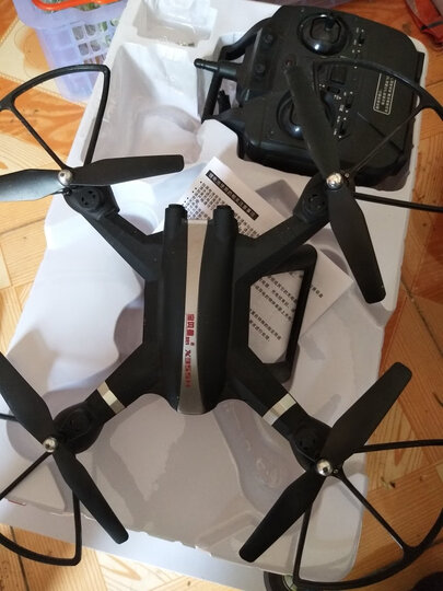 宝贝星(bbs)双摄像头无人机jy03:"无人机收到货了,物流很快,打开来看