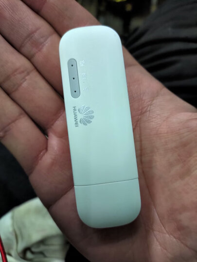 华为随行wifi2 mini 无线路由器 移动wifi 随身wifi 三网移动电信联通