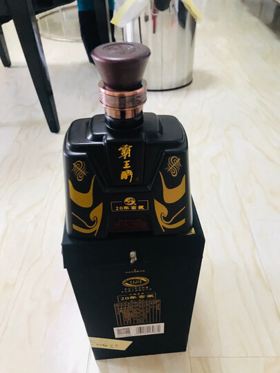 70度的酒买一瓶先喝