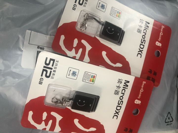 川宇迷你车载小型读卡器micro sd/tf 内嵌式手机内存卡读卡器c292