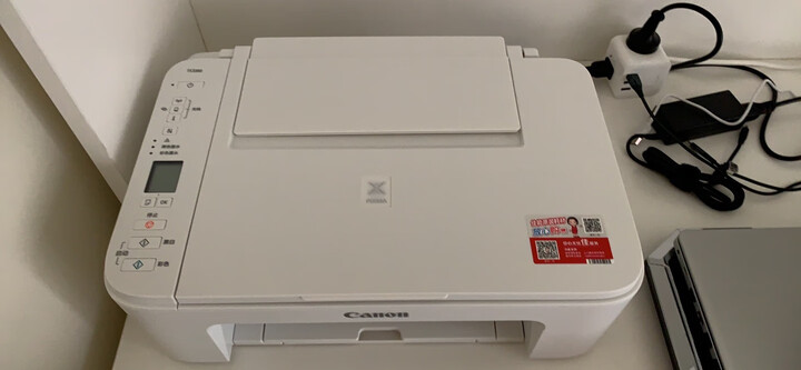 佳能mg3080/mg2400打印机家用小型学生彩色喷墨多功能一体机手机无线