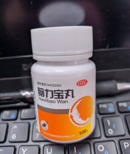 精神压力好大,说有助于改善睡眠,跟谷维素以及维生素b1搭配一起吃