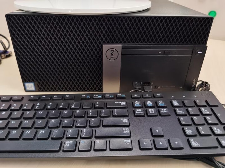 戴尔(dell)7080mt:"服务超级棒,虽然不是自营的,但是是正品,还送了