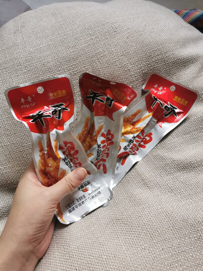 鸡爪收到啦本来是抱着试试的态度买的结果出乎意料很好吃买的香辣味的