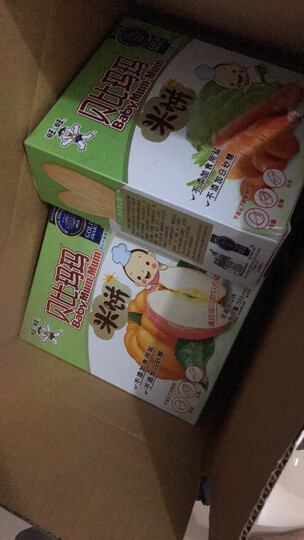 贝比玛玛贝比玛玛果汁米饼 苹果南瓜味 50g:"东西不错,,,口感好,,.