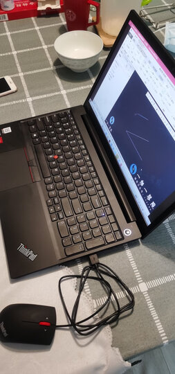 thinkpad e15 15.