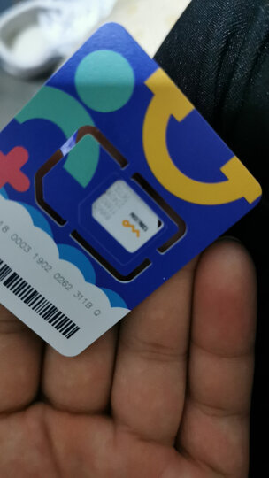 手机通讯  运营商  办号卡  中国电信基础号卡  中国电信基础号卡