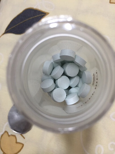 在京东商城上购买小绿丸非常方便,三天就到货了,所以一次性购买了两瓶