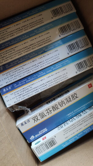 英太青双氯芬酸钠凝胶15g 肌肉/软组织/关节疼痛/骨关节炎 晒单图