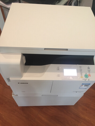 佳能(canon)2206n:"宝贝已回到了好几天!试试复印挺好的,速度挺快的!