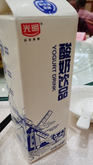 光明光明酸奶饮品946ml*1 酸奶酸牛奶:"很好饮,非常优惠." - 京东