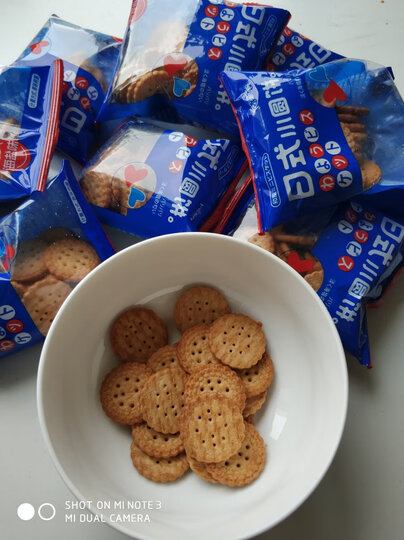 收到购买的小饼干包