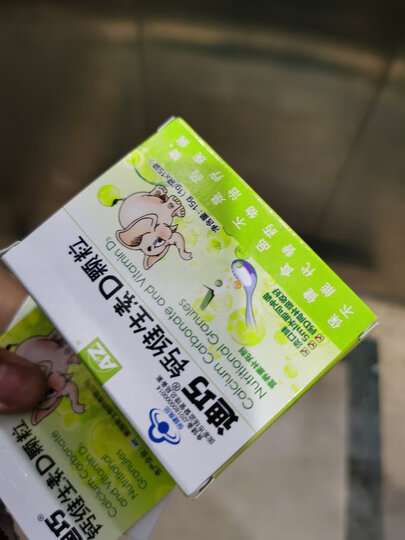 迪巧冲剂钙维生素d儿童颗粒钙1g*15袋:"多次购买,效果不错,口味也好,"