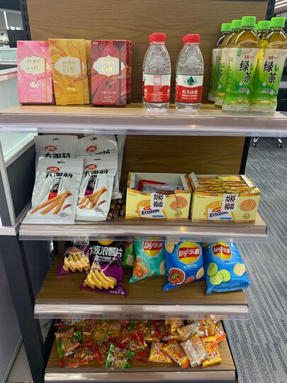 [晒单帖]公司零食柜活动用的,比较高大上点,大家也.