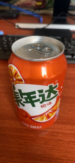 其它 橙子怎么样_其它 橙子多少钱_其它 橙子价格,图片评价排行榜 – 