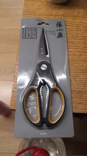 张小泉 多用厨房剪刀j20110200(颜色随机发货) 晒单图