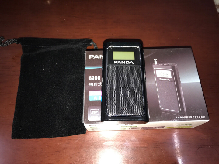 熊猫(panda)袖珍迷你收音机热评榜