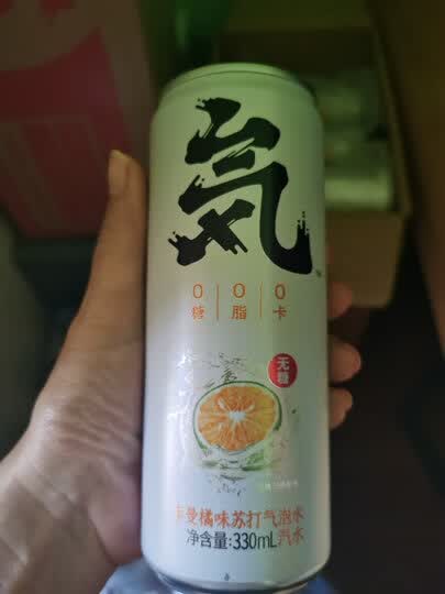 元气森林卡曼橘味罐装苏打气泡水评价详情 - 京东