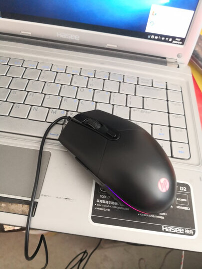 惠普(hp)m260:"很漂亮,大小很舒适.