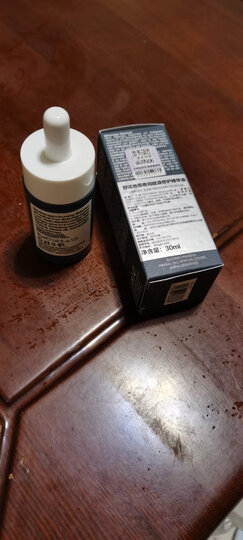 美妆护肤  面部护肤  面部精华  舒适地带(comfort zone)  舒适地带