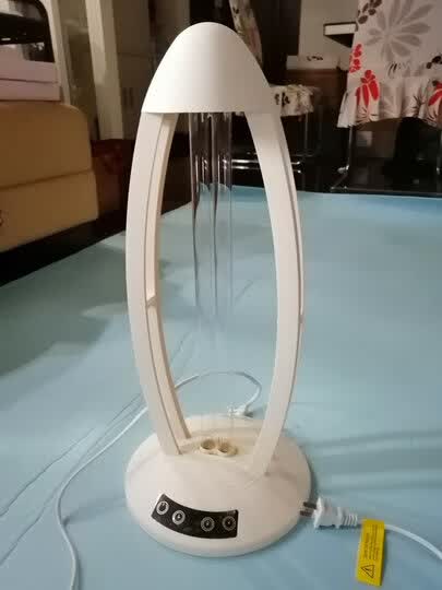 雪莱特 38w紫外线消毒灯 家用除螨杀菌灯除异味 紫外线 臭氧双重消毒