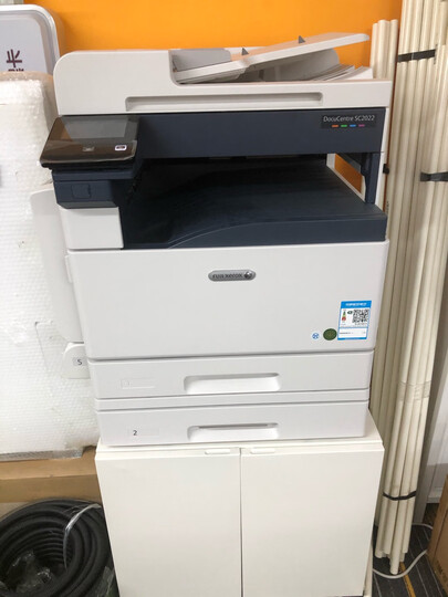 电脑,办公  办公设备  打印机  富士施乐(fuji xerox)sc2022cpsda