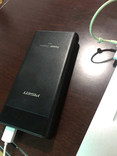 品胜20000毫安充电宝便携大容量移动电源安卓 type-c双输入双usb输出