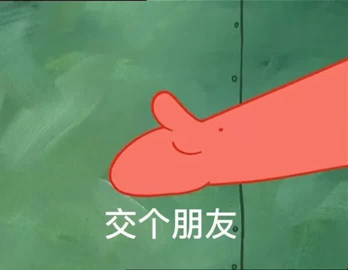 超级棒哦很好我们都很.