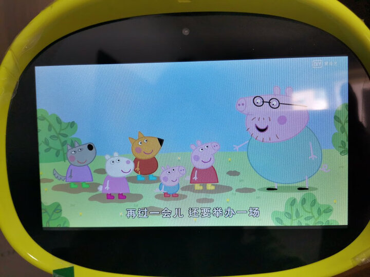 诺巴曼q89:"外形外观:可爱的小机器人外形,很讨孩子喜欢产品包装:产品