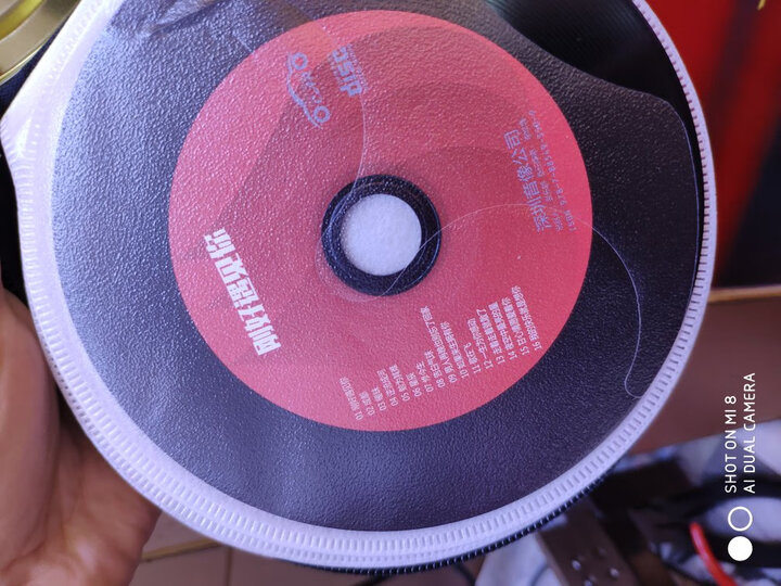 汽车专用唱片国语怀旧经典老歌精选合辑 8cd音乐无损碟片:"音质很好