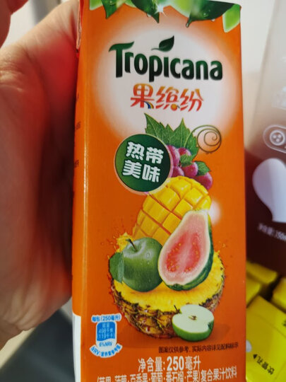 百事可乐果缤纷蓝莓石榴500*15:"味道很不错,价格合理,其实果缤纷的