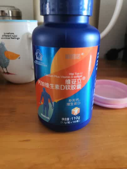 康嘉诺:"嗯,怎么样还需验证,不过没啥办法的,吃那