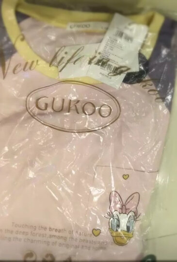 果壳(gukoo):"实物跟图片基本一致,看起来效果还是挺不错的,穿着很
