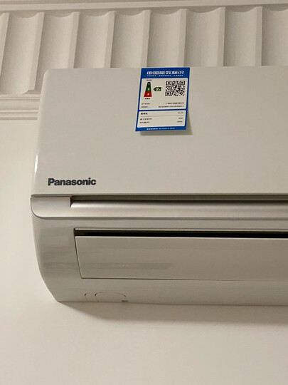 松下 适用21-32㎡ 三级能效 大2匹 变频冷暖 空调挂机 强速制冷暖