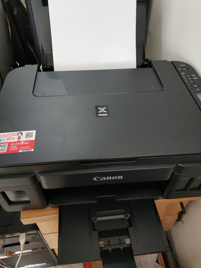 佳能(canon)g2810 g3810 g4810:"外形外观不算大,打印一般办公与家用