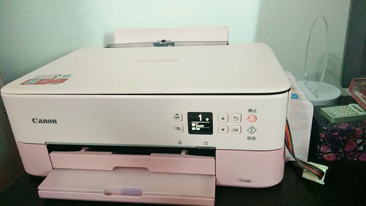 佳能(canon)ts3380彩色照片喷墨连供打印机复印机扫描机无线家用办公