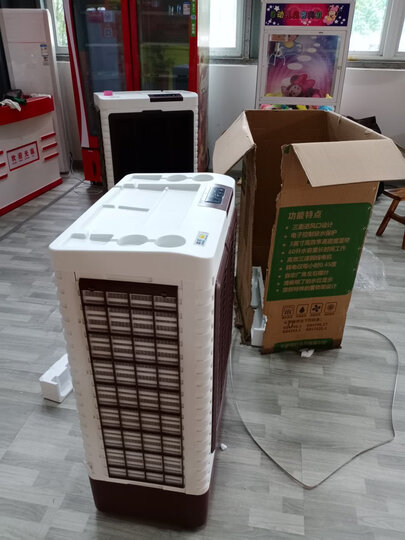 雷豹(lebon) 工业冷风机单冷空调扇制冷风机商用网吧餐厅厂房工厂冷