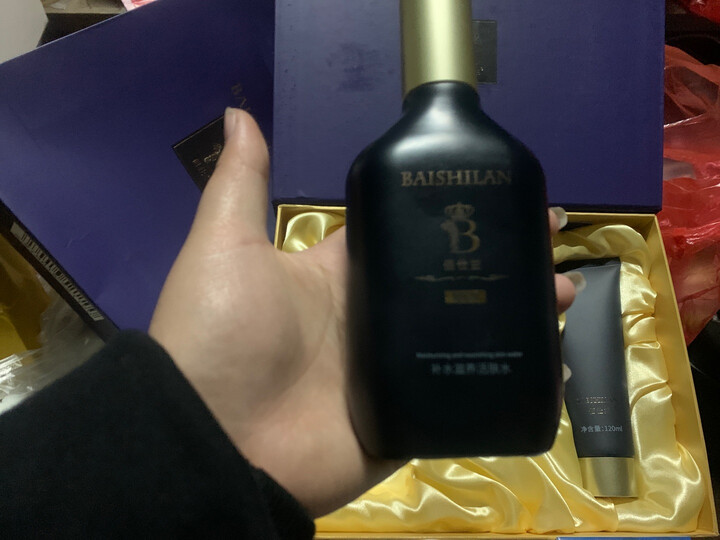 佰仕兰(baishilan):"颜值好高" - 京东