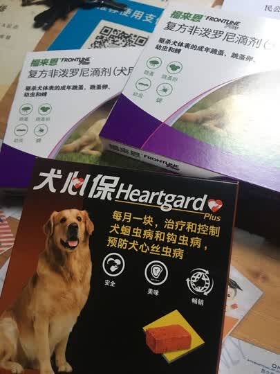 福来恩体外驱虫滴剂:"狗狗小的时候不太听话,很难搞外用驱虫药,所以
